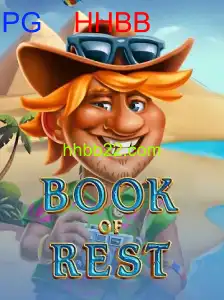 BookofRest