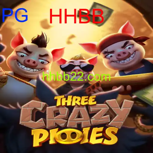 ThreeCrazyPiggies